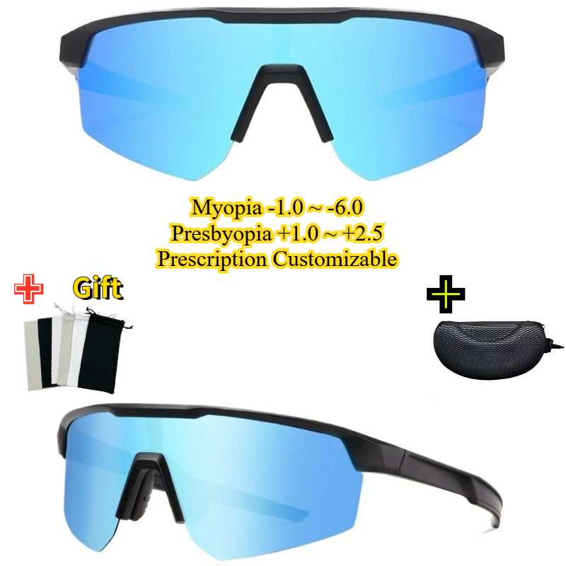 Actualice su visión: gafas de  - Outdoor Adventure Sports reseña y precio